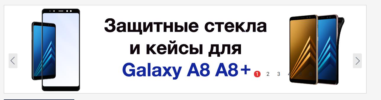 Изображение из отчета: первый экран liberti.ru