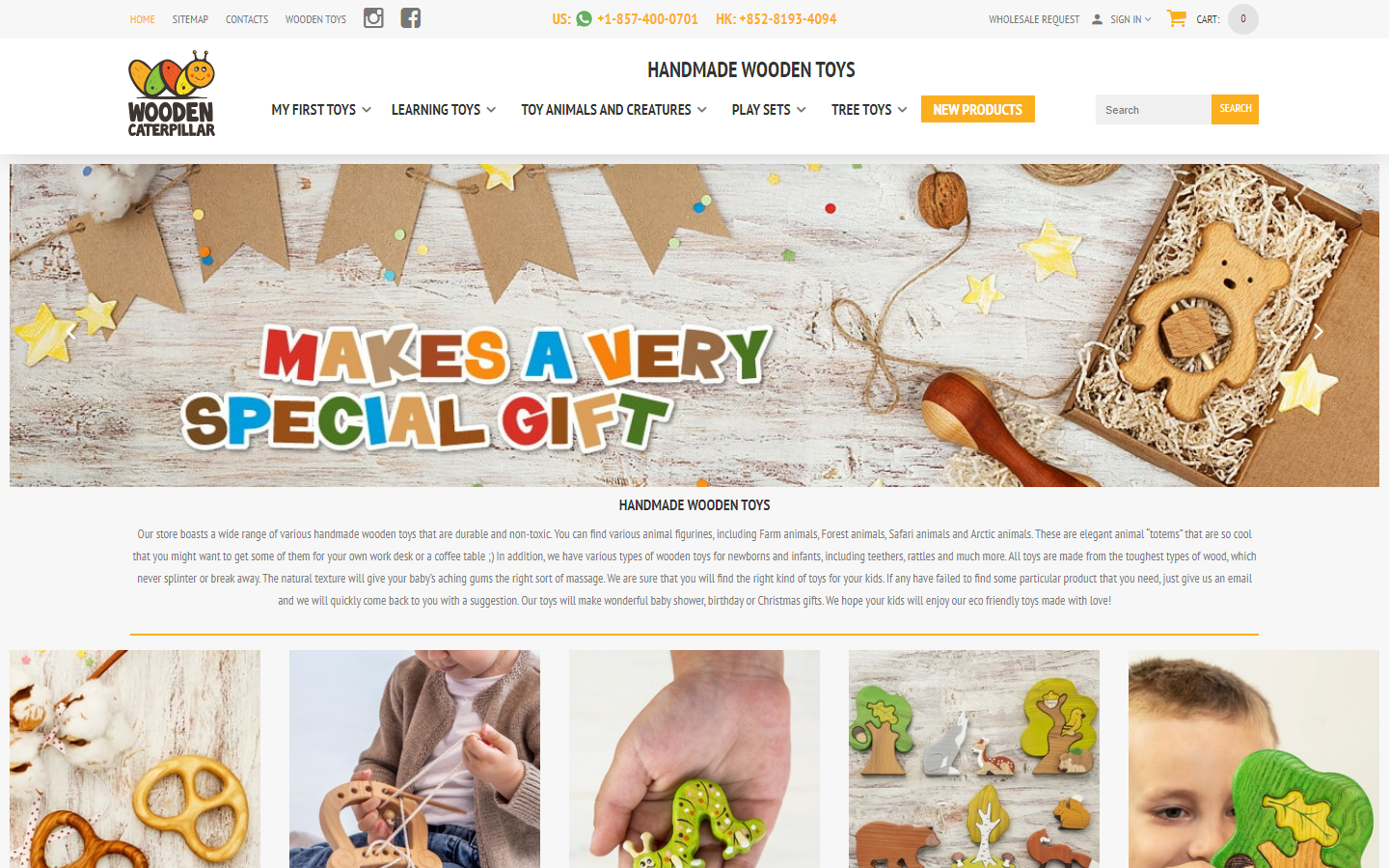 Первый экран главной страницы woodencaterpillar.com
